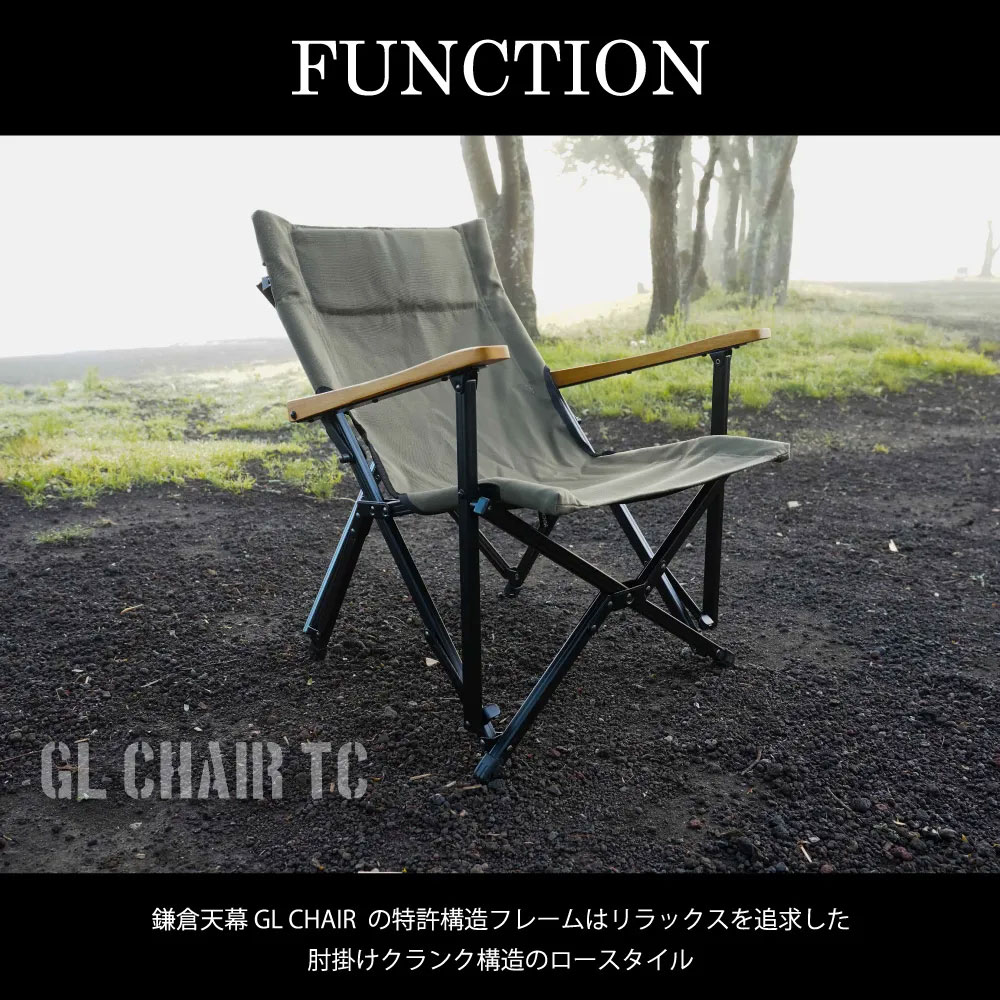 松木林業 大分県佐伯市の林業 木の伐採・薪販売 レジャー商品 キャンプ用品　アウトドア