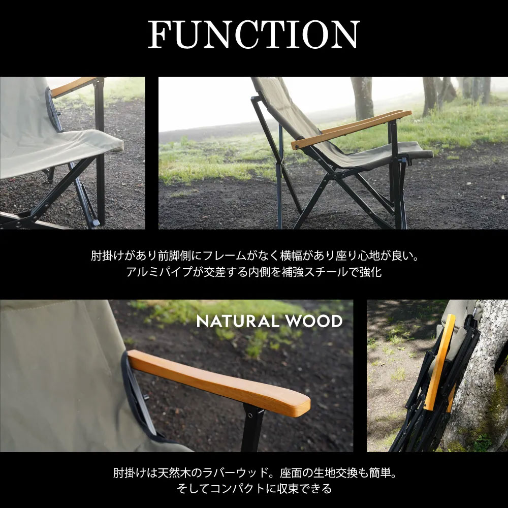 松木林業 大分県佐伯市の林業 木の伐採・薪販売 レジャー商品 キャンプ用品　アウトドア