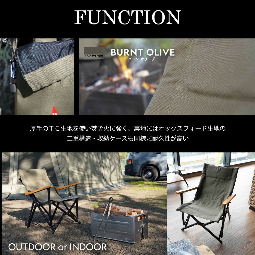 松木林業 大分県佐伯市の林業 木の伐採・薪販売 レジャー商品 キャンプ用品　アウトドア