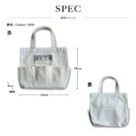 松木林業 大分県佐伯市の林業 木の伐採・薪販売 レジャー商品 キャンプ用品　アウトドア