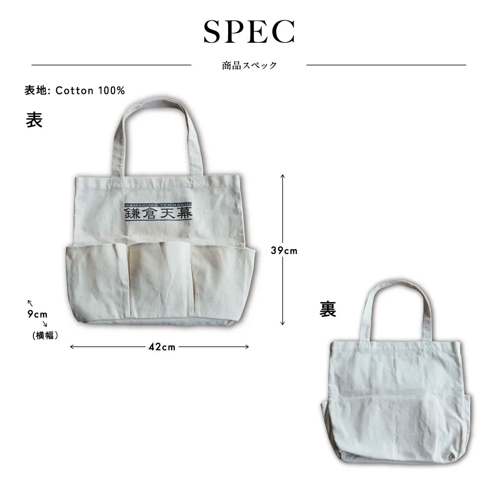 松木林業 大分県佐伯市の林業 木の伐採・薪販売 レジャー商品 キャンプ用品　アウトドア