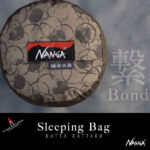 鎌倉天幕×NANGA×RATTA RATTARR SLEEPING BAG 600 松木林業 大分県佐伯市の林業 木の伐採・薪販売 レジャー商品 キャンプ用品　アウトドア