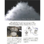 鎌倉天幕×NANGA×RATTA RATTARR SLEEPING BAG 600 松木林業 大分県佐伯市の林業 木の伐採・薪販売 レジャー商品 キャンプ用品　アウトドア