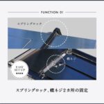 BBQ UNIT (オプション品） 松木林業 大分県佐伯市の林業 木の伐採・薪販売 レジャー商品 キャンプ用品　アウトドア