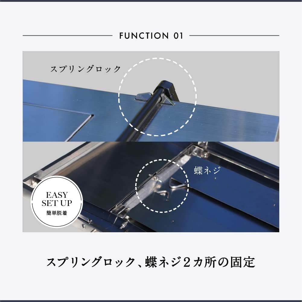 BBQ UNIT (オプション品） 松木林業 大分県佐伯市の林業 木の伐採・薪販売 レジャー商品 キャンプ用品　アウトドア