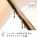 松木林業 大分県佐伯市の林業 木の伐採・薪販売 レジャー商品 キャンプ用品　アウトドア
