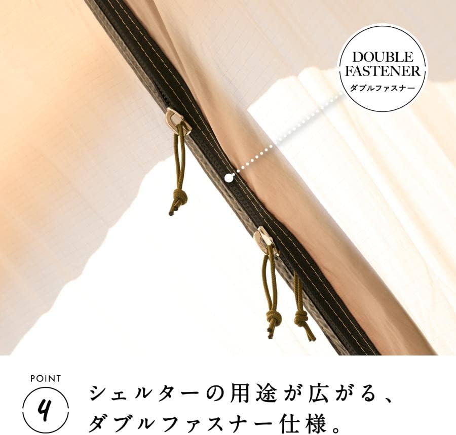 松木林業 大分県佐伯市の林業 木の伐採・薪販売 レジャー商品 キャンプ用品　アウトドア