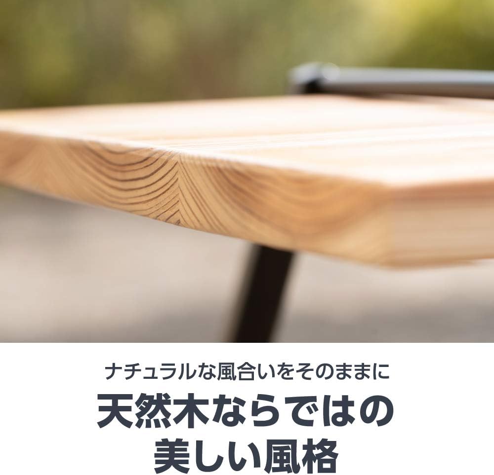 松木林業 大分県佐伯市の林業 木の伐採・薪販売 レジャー商品 キャンプ用品　アウトドア