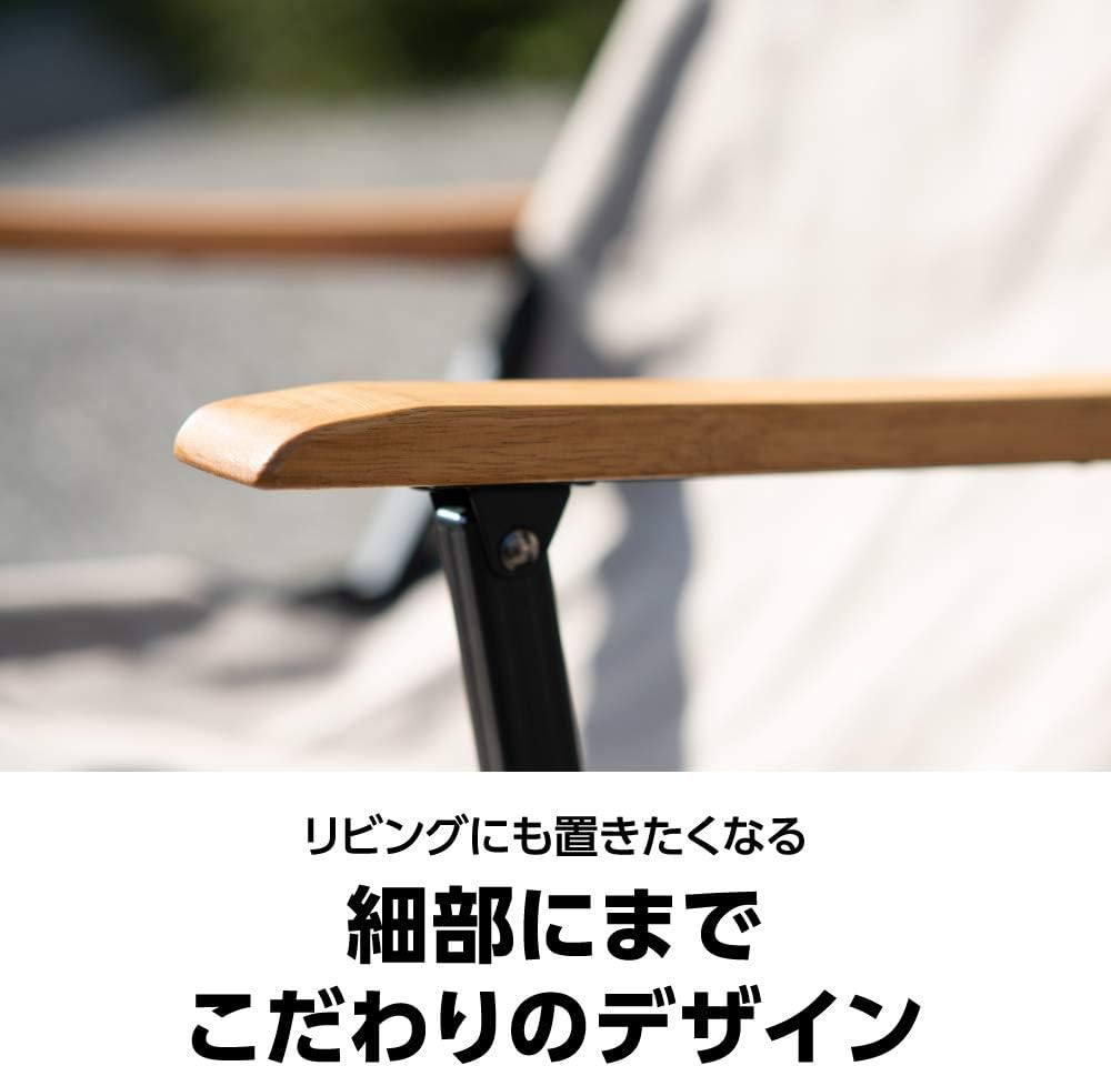 松木林業 大分県佐伯市の林業 木の伐採・薪販売 レジャー商品 キャンプ用品　アウトドア