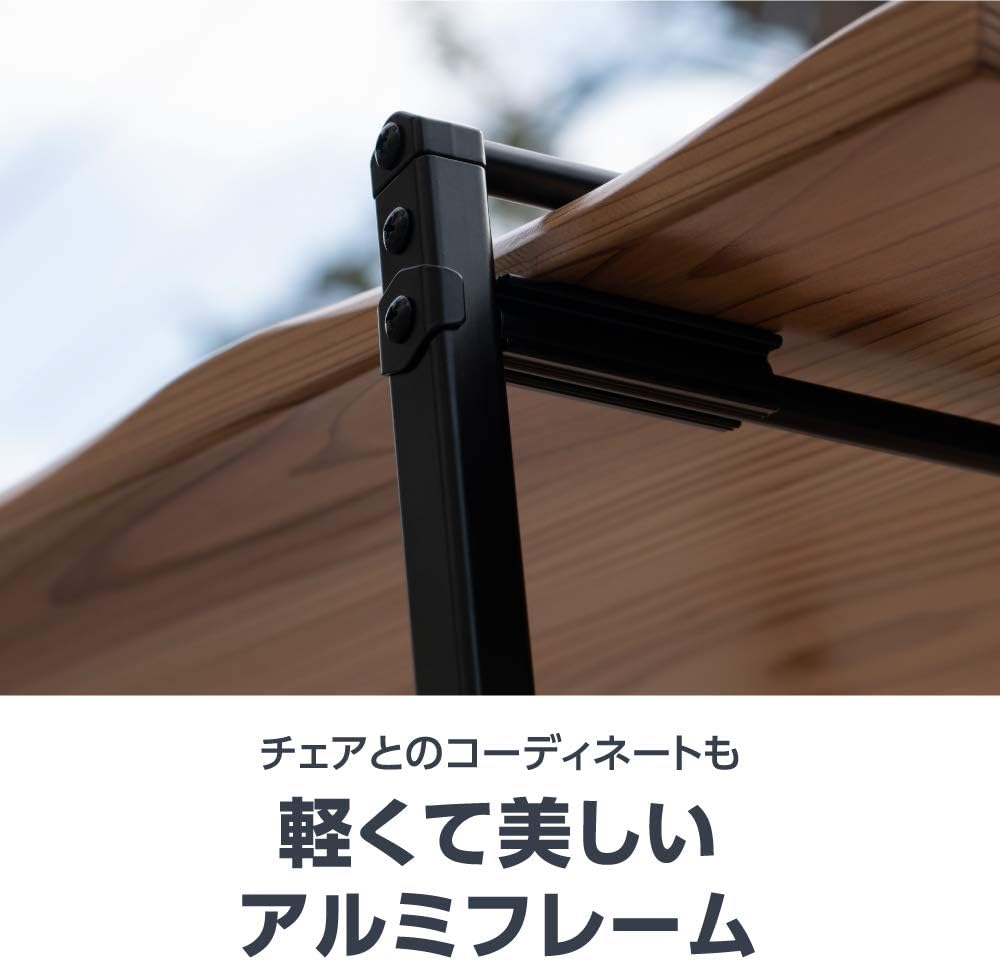 松木林業 大分県佐伯市の林業 木の伐採・薪販売 レジャー商品 キャンプ用品　アウトドア