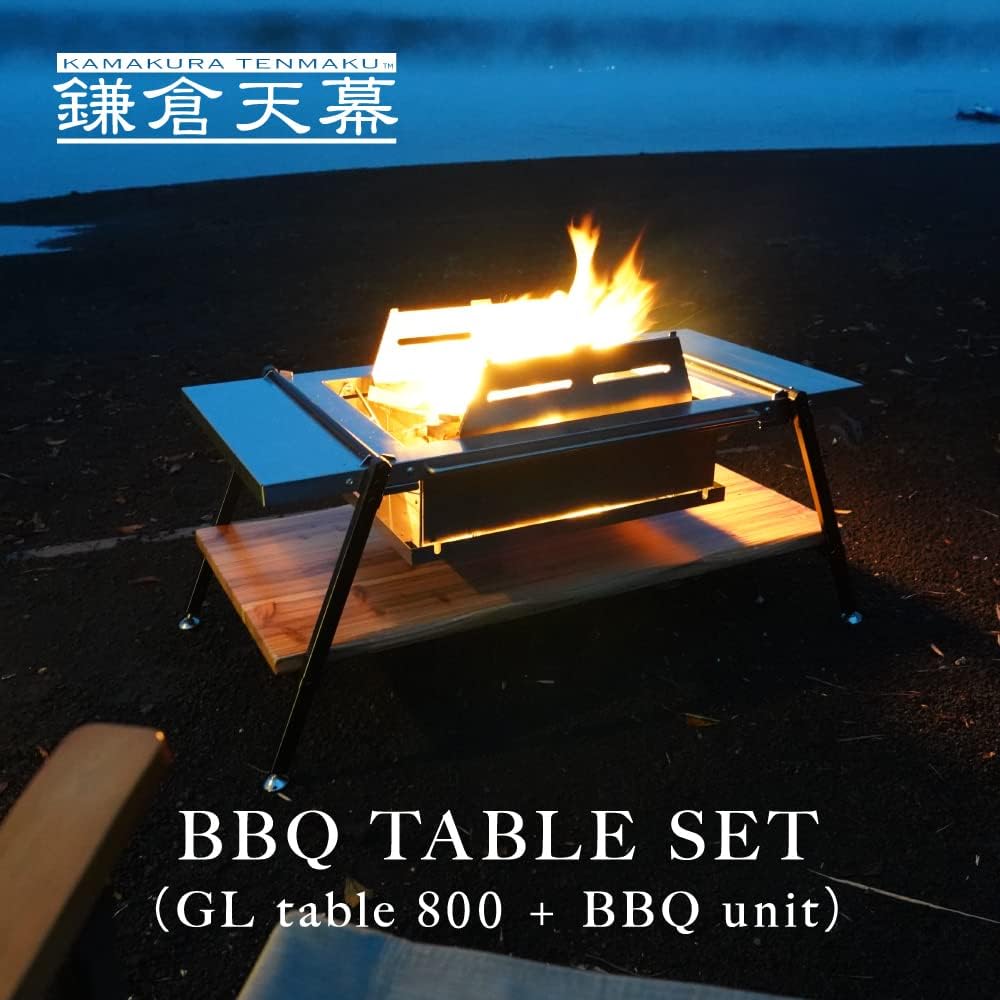 BBQ UNIT (オプション品） 松木林業 大分県佐伯市の林業 木の伐採・薪販売 レジャー商品 キャンプ用品　アウトドア