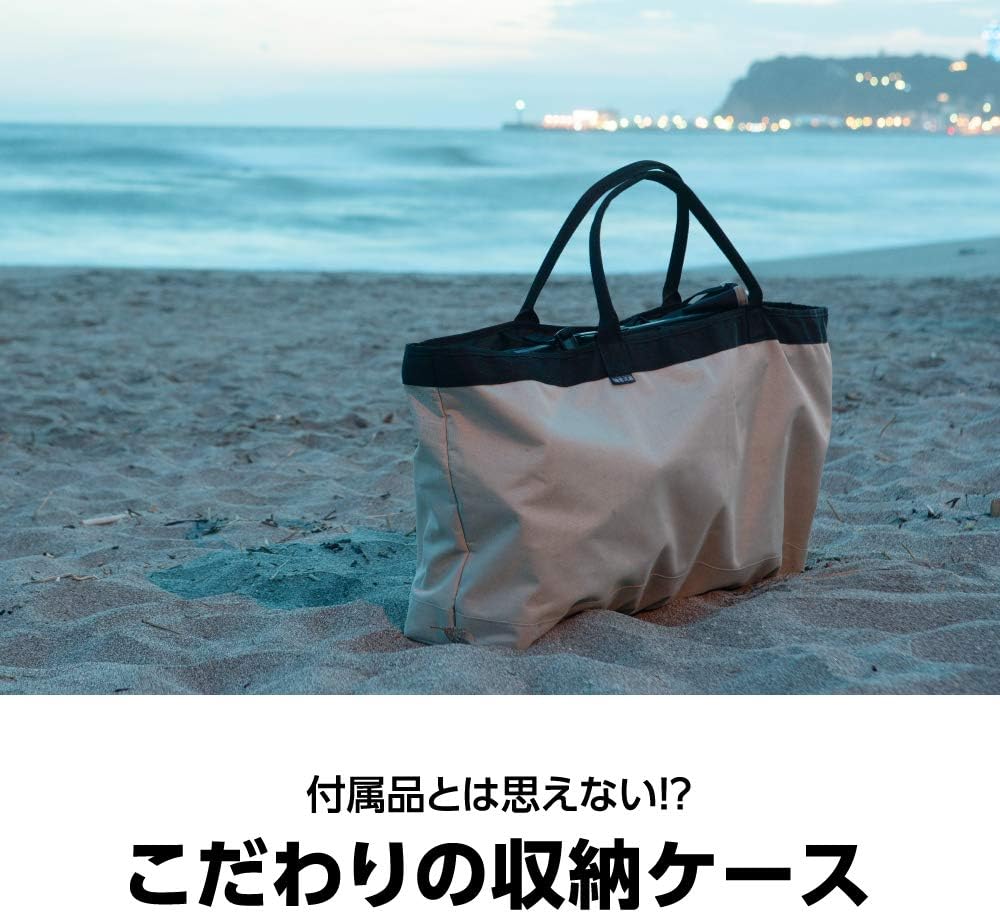 リラックスコット 松木林業 大分県佐伯市の林業 木の伐採・薪販売 レジャー商品 キャンプ用品　アウトドア