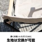 松木林業 大分県佐伯市の林業 木の伐採・薪販売 レジャー商品 キャンプ用品　アウトドア