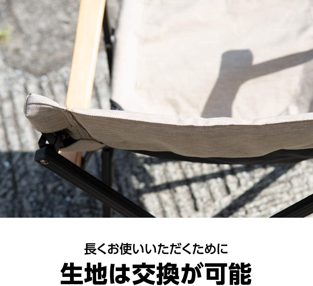 松木林業 大分県佐伯市の林業 木の伐採・薪販売 レジャー商品 キャンプ用品　アウトドア