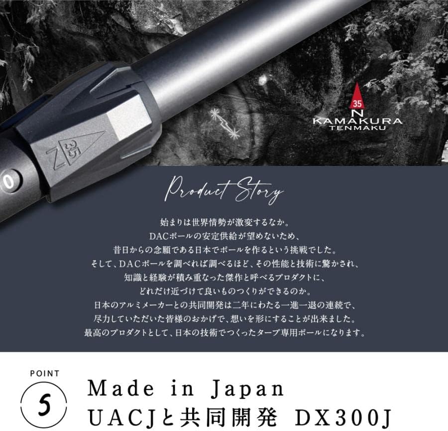 松木林業 大分県佐伯市の林業 木の伐採・薪販売 レジャー商品 キャンプ用品　アウトドア