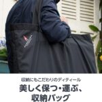 松木林業 大分県佐伯市の林業 木の伐採・薪販売 レジャー商品 キャンプ用品　アウトドア