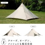 松木林業 大分県佐伯市の林業 木の伐採・薪販売 レジャー商品 キャンプ用品　アウトドア
