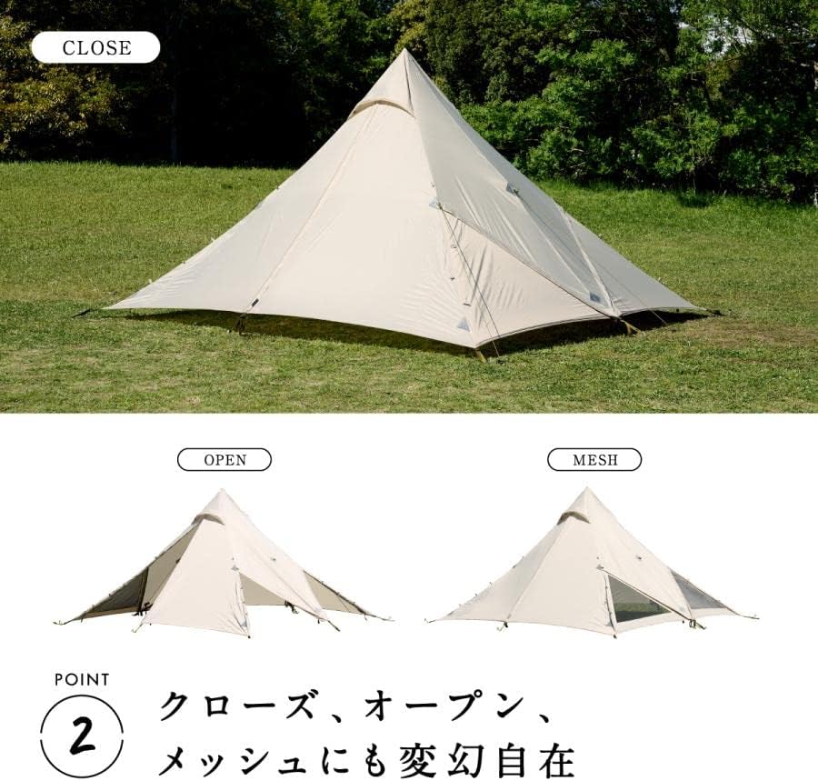 松木林業 大分県佐伯市の林業 木の伐採・薪販売 レジャー商品 キャンプ用品　アウトドア
