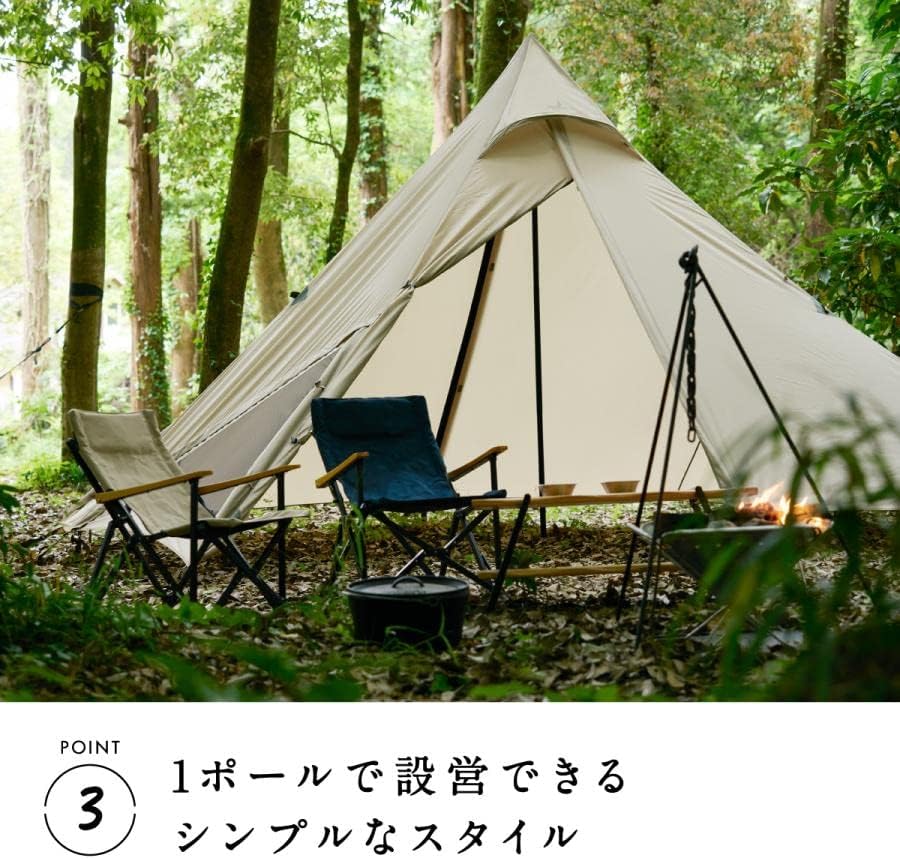 松木林業 大分県佐伯市の林業 木の伐採・薪販売 レジャー商品 キャンプ用品　アウトドア