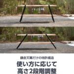 松木林業 大分県佐伯市の林業 木の伐採・薪販売 レジャー商品 キャンプ用品　アウトドア