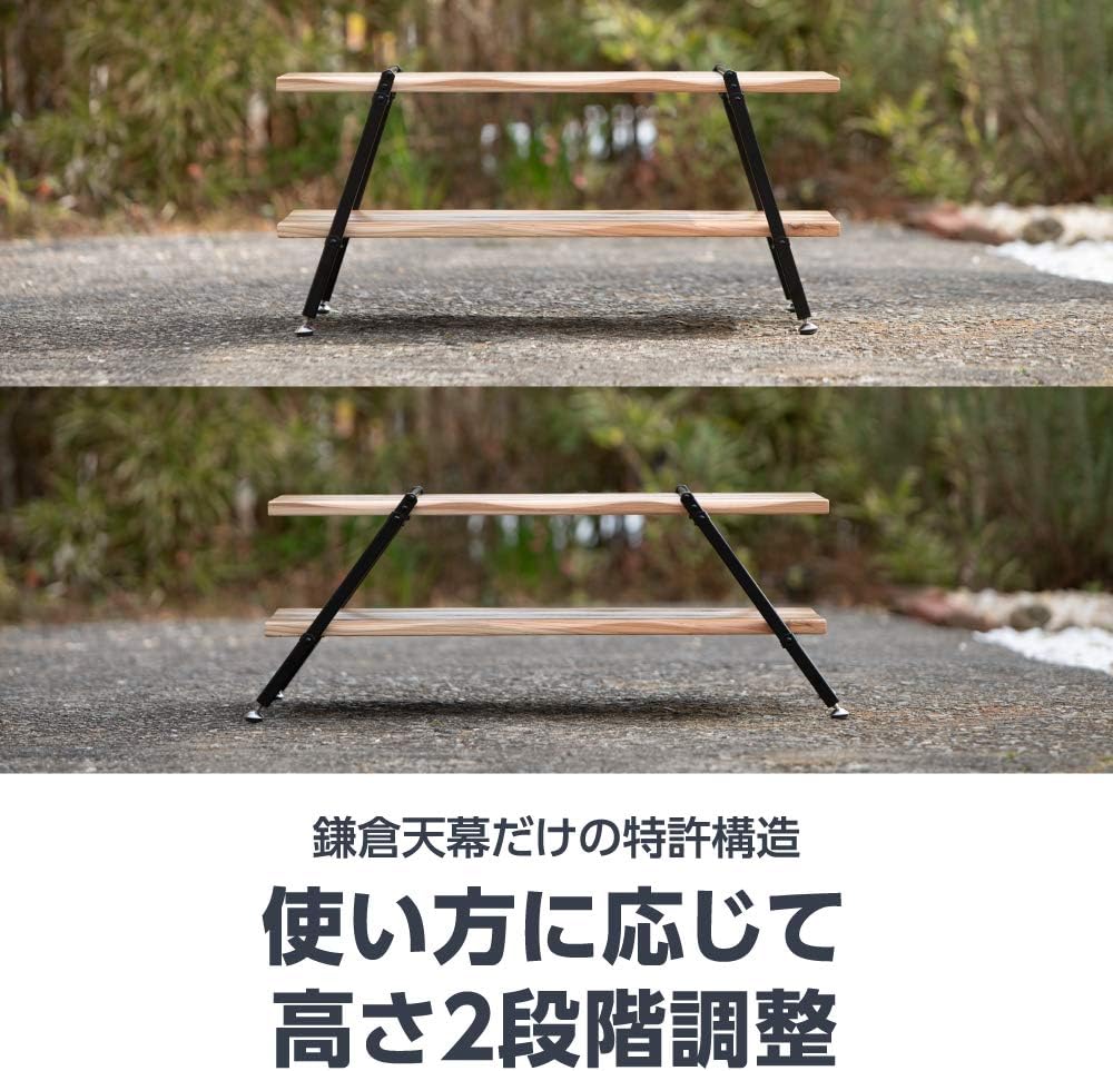松木林業 大分県佐伯市の林業 木の伐採・薪販売 レジャー商品 キャンプ用品　アウトドア