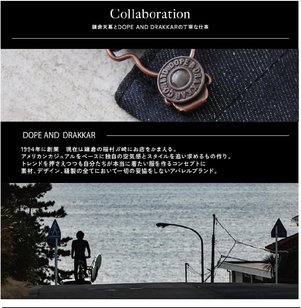 デニムエプロン made in Japan 松木林業 大分県佐伯市の林業 木の伐採・薪販売 レジャー商品 キャンプ用品　アウトドア