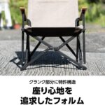 松木林業 大分県佐伯市の林業 木の伐採・薪販売 レジャー商品 キャンプ用品　アウトドア