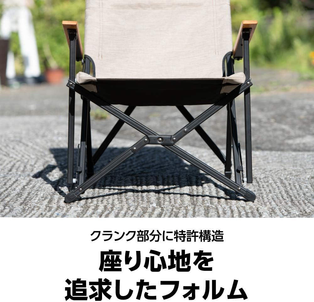 松木林業 大分県佐伯市の林業 木の伐採・薪販売 レジャー商品 キャンプ用品　アウトドア