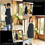 デニムエプロン made in Japan 松木林業 大分県佐伯市の林業 木の伐採・薪販売 レジャー商品 キャンプ用品　アウトドア