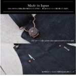 デニムエプロン made in Japan 松木林業 大分県佐伯市の林業 木の伐採・薪販売 レジャー商品 キャンプ用品　アウトドア
