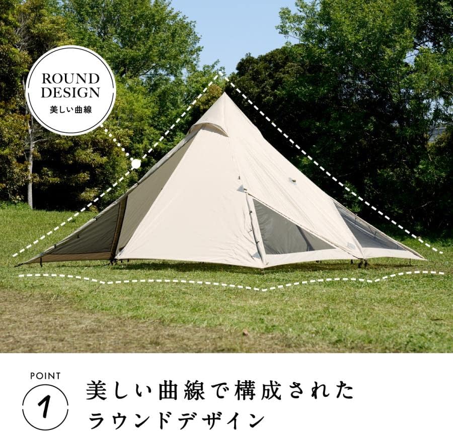 松木林業 大分県佐伯市の林業 木の伐採・薪販売 レジャー商品 キャンプ用品　アウトドア