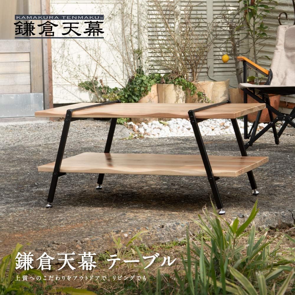 松木林業 大分県佐伯市の林業 木の伐採・薪販売 レジャー商品 キャンプ用品　アウトドア