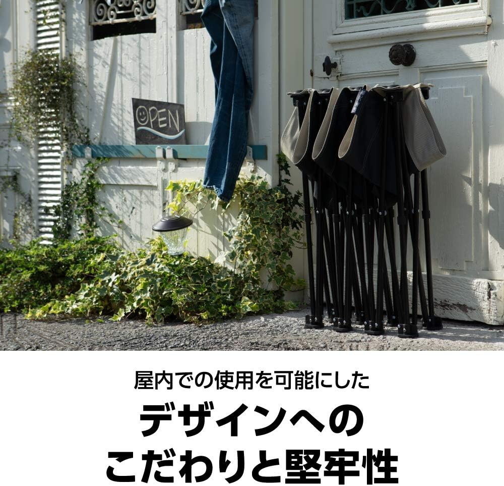 リラックスコット 松木林業 大分県佐伯市の林業 木の伐採・薪販売 レジャー商品 キャンプ用品　アウトドア