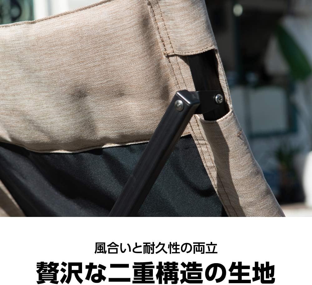 松木林業 大分県佐伯市の林業 木の伐採・薪販売 レジャー商品 キャンプ用品　アウトドア