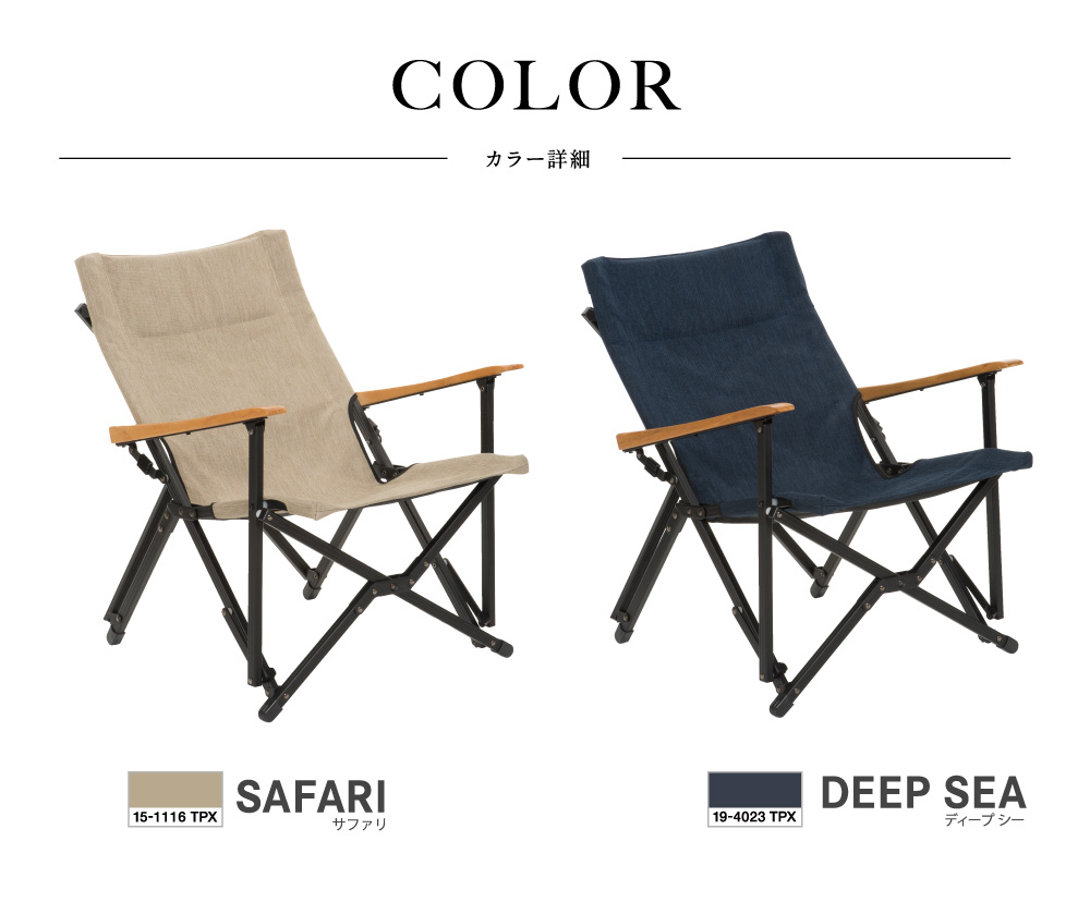 松木林業 大分県佐伯市の林業 木の伐採・薪販売 レジャー商品 キャンプ用品 アウトドア