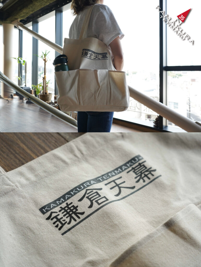 松木林業 大分県佐伯市の林業 木の伐採・薪販売 レジャー商品 キャンプ用品　アウトドア