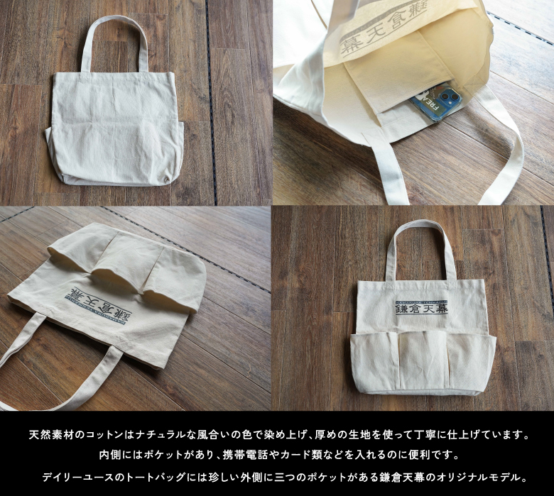 松木林業 大分県佐伯市の林業 木の伐採・薪販売 レジャー商品 キャンプ用品　アウトドア