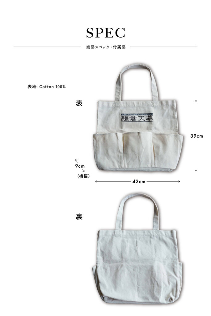 松木林業 大分県佐伯市の林業 木の伐採・薪販売 レジャー商品 キャンプ用品　アウトドア