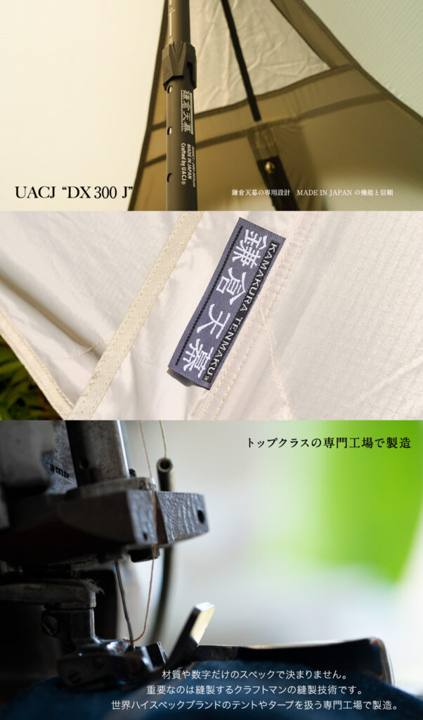 松木林業 大分県佐伯市の林業 木の伐採・薪販売 レジャー商品 キャンプ用品 アウトドア
