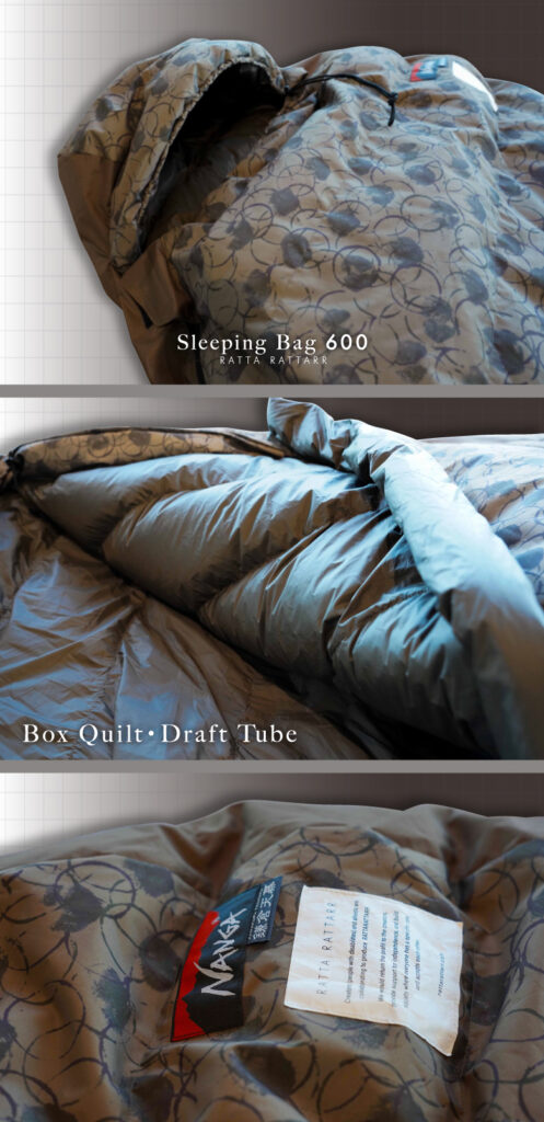鎌倉天幕×NANGA×RATTA RATTARR SLEEPING BAG 600 松木林業 大分県佐伯市の林業 木の伐採・薪販売 レジャー商品 キャンプ用品 アウトドア