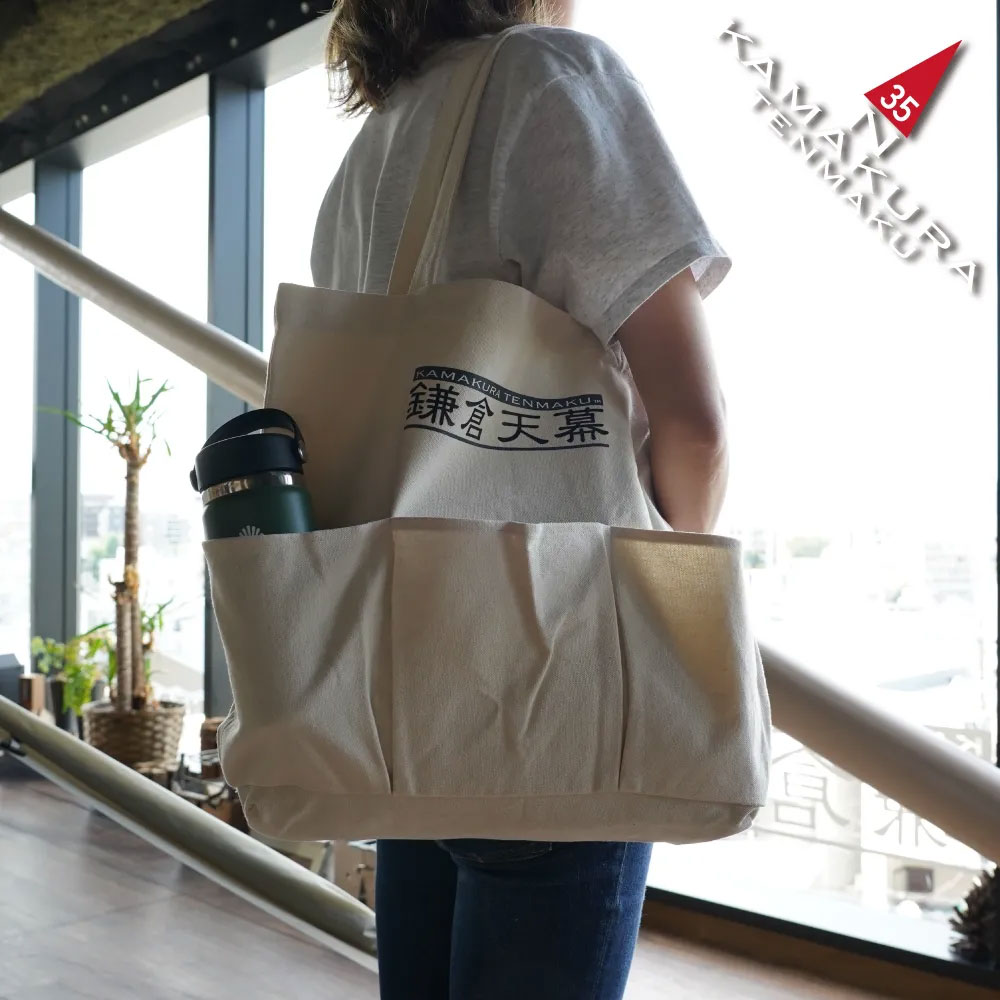 松木林業 大分県佐伯市の林業 木の伐採・薪販売 レジャー商品 キャンプ用品　アウトドア