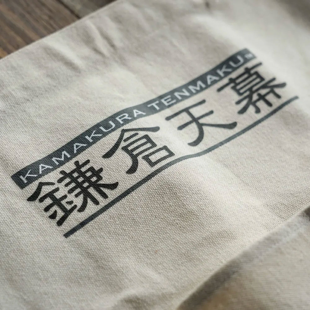 松木林業 大分県佐伯市の林業 木の伐採・薪販売 レジャー商品 キャンプ用品　アウトドア