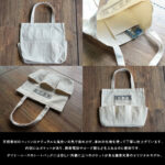 松木林業 大分県佐伯市の林業 木の伐採・薪販売 レジャー商品 キャンプ用品　アウトドア